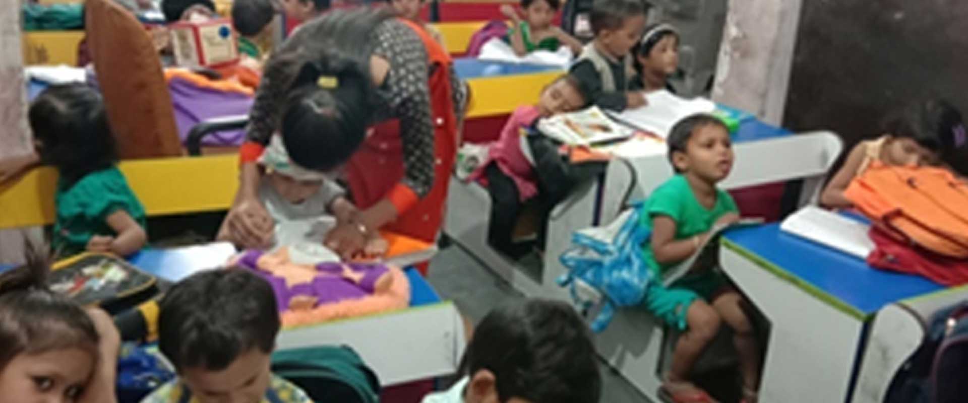 CRECHE CENTRE