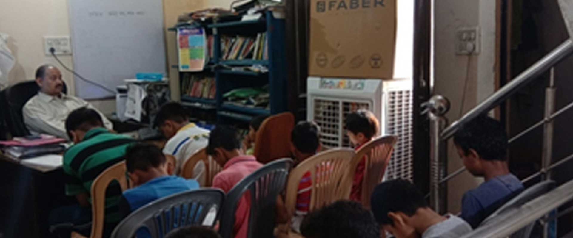 LIBRARY