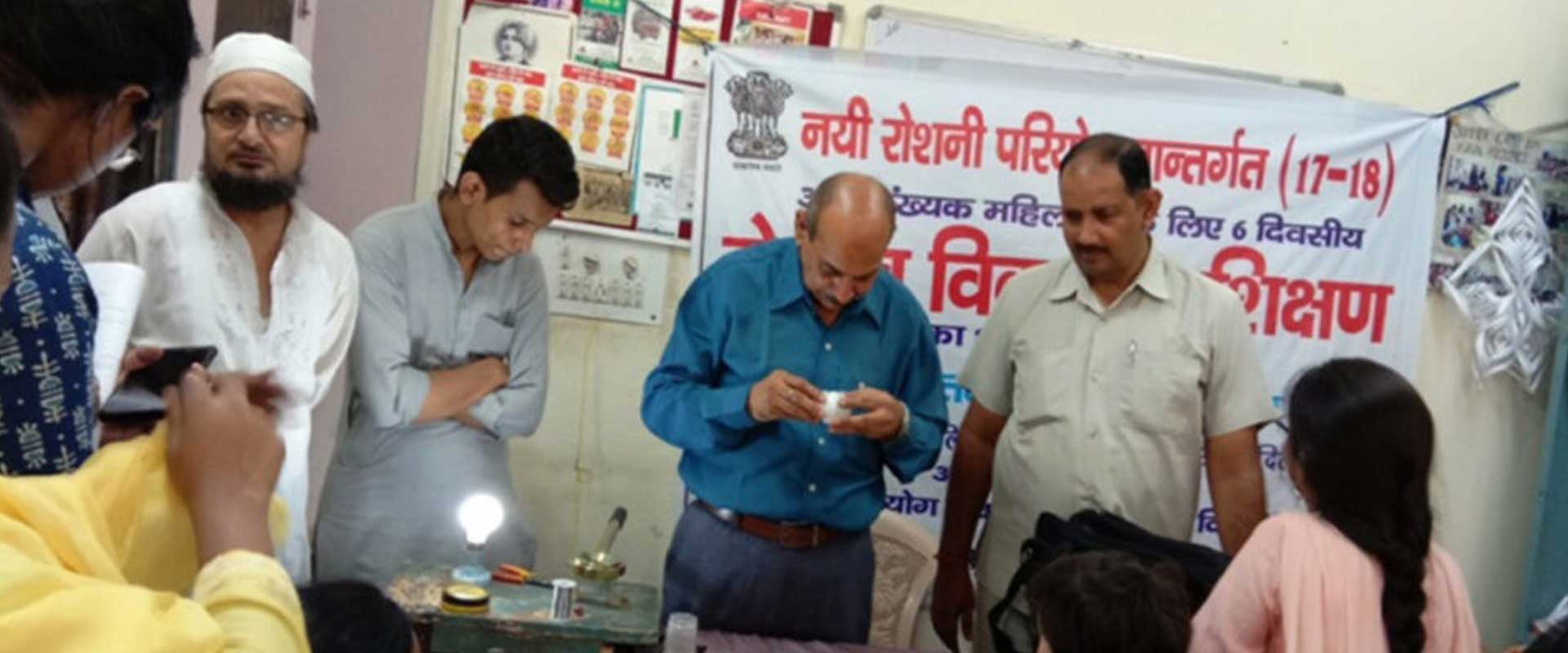 Nai Roshani Program 2017-18